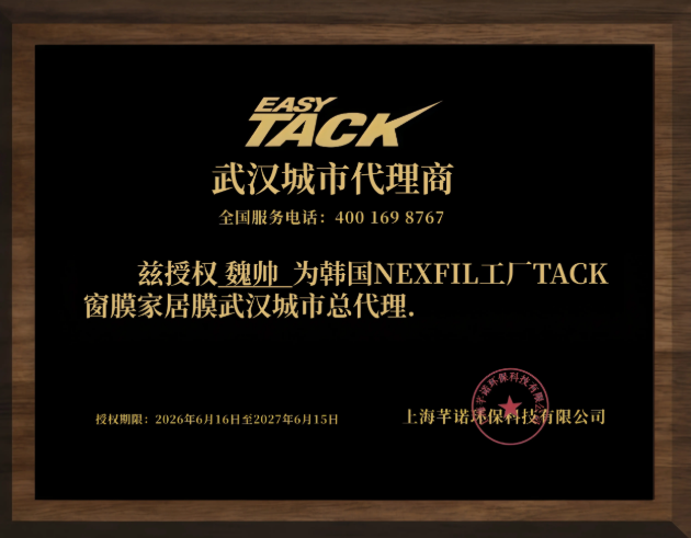 1782733042289425.png image.png